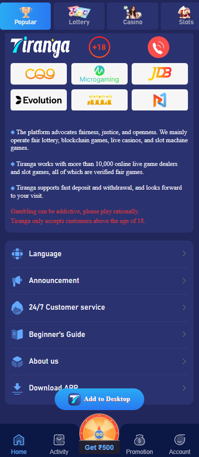 How Tiranga Game Works
